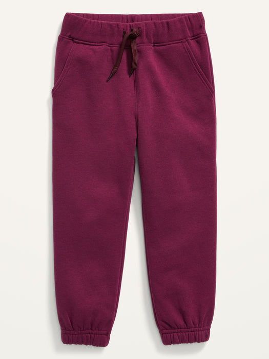Unisex Cinched-Hem Sweatpants for Toddlers