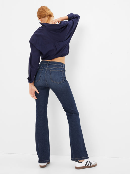 High Rise '70s Flare Jeans