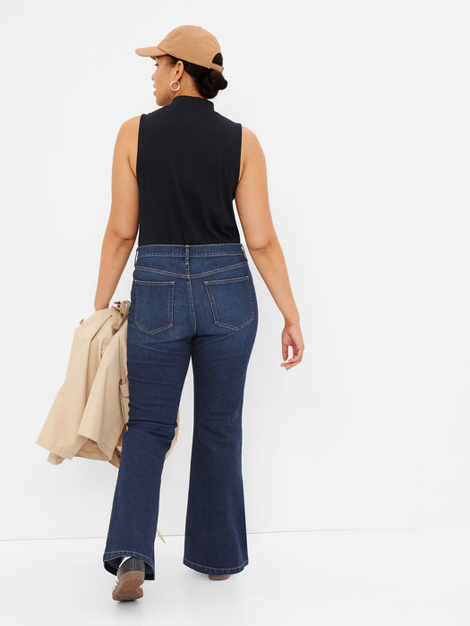 High Rise '70s Flare Jeans
