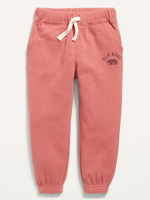 Unisex Functional-Drawstring Logo Sweatpants for Toddler