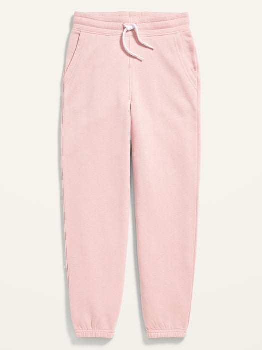 Gender-Neutral Sweatpants for Kids