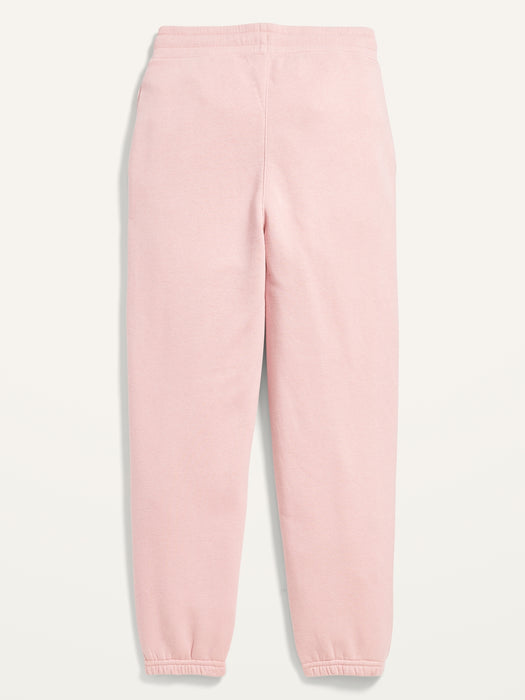 Gender-Neutral Sweatpants for Kids