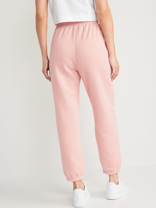 Extra High-Waisted Logo-Graphic Sweatpants