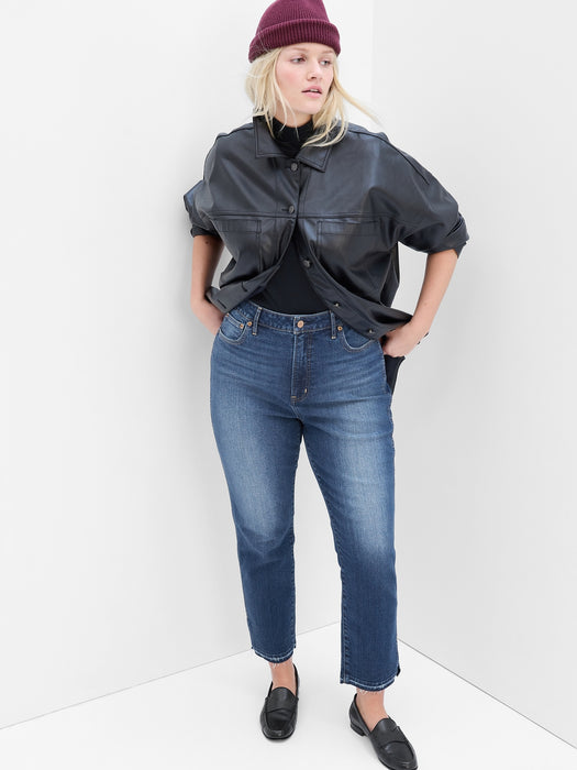 Sky High Rise Split-Hem Vintage Slim Jeans