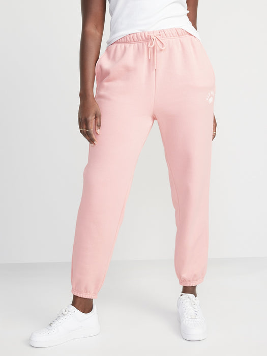 Extra High-Waisted Logo-Graphic Sweatpants