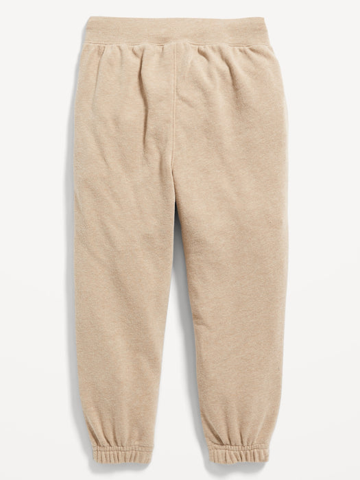 Unisex Cinched-Hem Sweatpants for Toddlers