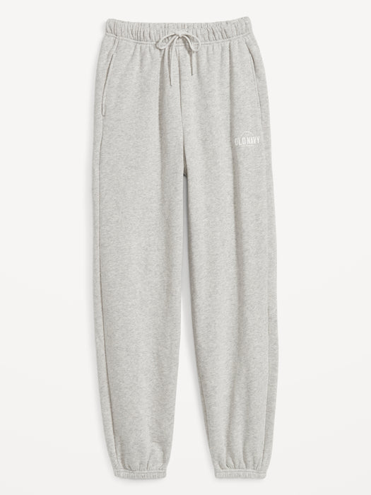 Extra High-Waisted Logo Sweatpants