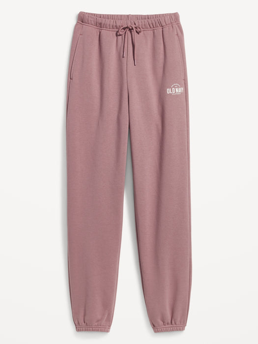 Extra High-Waisted Logo Sweatpants