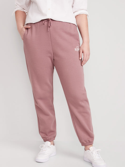 Extra High-Waisted Logo Sweatpants