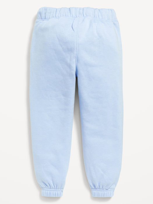 Unisex Functional Drawstring Logo Joggers for Toddler