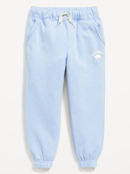 Unisex Functional Drawstring Logo Joggers for Toddler