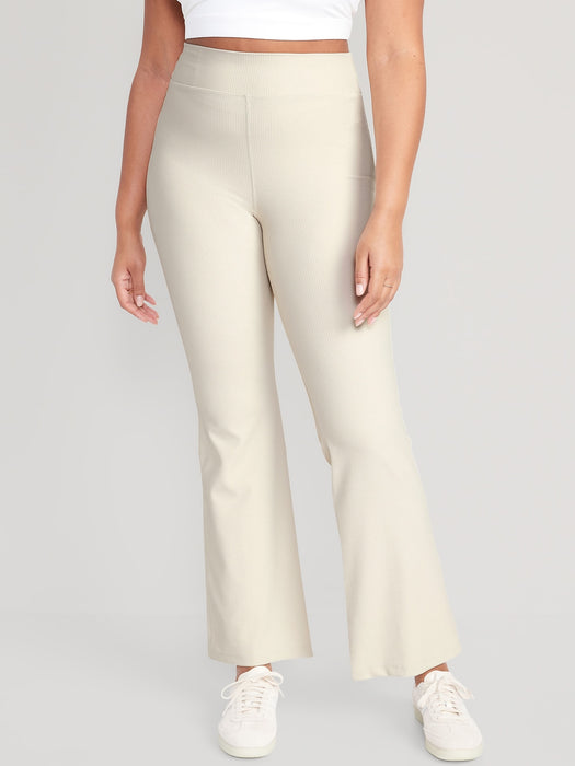 Extra High-Waisted PowerSoft Rib-Knit Flare Pants for Women
