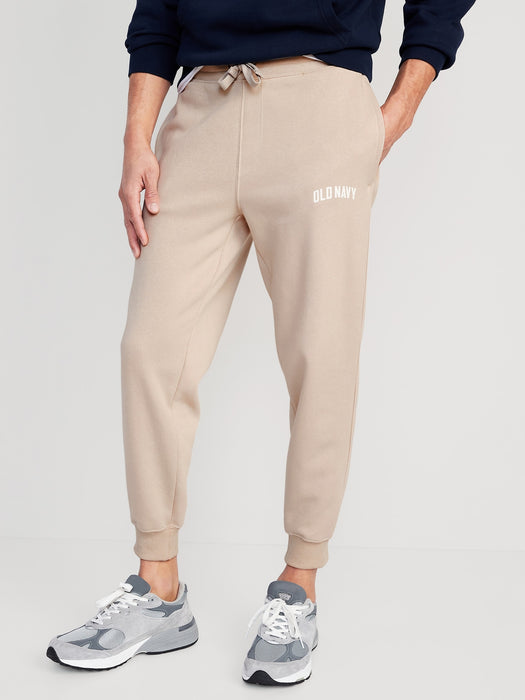 Logo Jogger Sweatpants