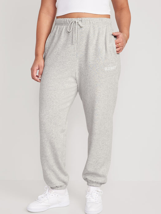 Extra High-Waisted Logo Sweatpants