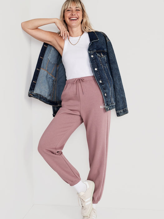 Extra High-Waisted Logo Sweatpants
