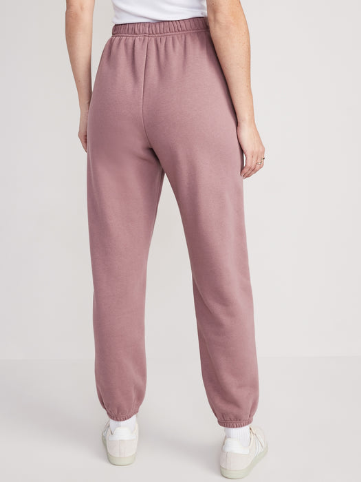 Extra High-Waisted Logo Sweatpants