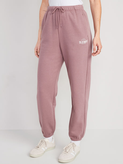 Extra High-Waisted Logo Sweatpants