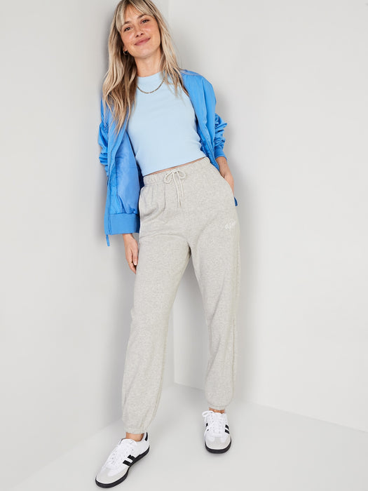 Extra High-Waisted Logo Sweatpants