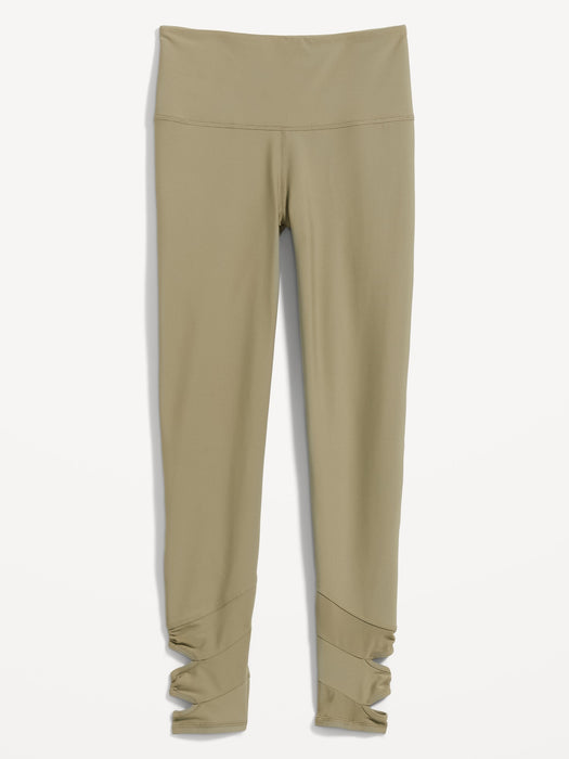 High-Waisted PowerSoft 7/8 Cutout Leggings for Women