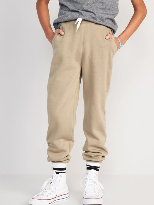 Gender-Neutral Sweatpants for Kids