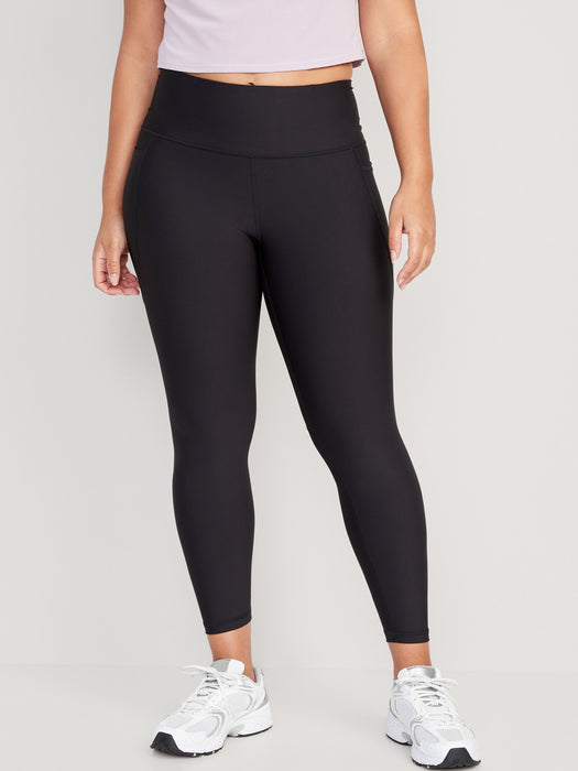 High-Waisted PowerSoft 7/8 Leggings