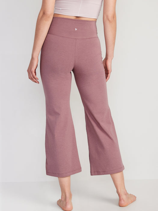 Extra High-Waisted PowerChill Cropped Wide-Leg Yoga Pants for Women