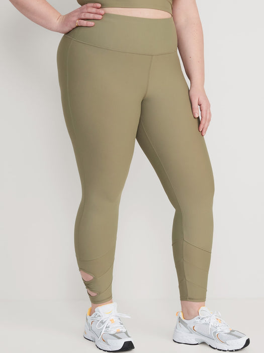 High-Waisted PowerSoft 7/8 Cutout Leggings for Women