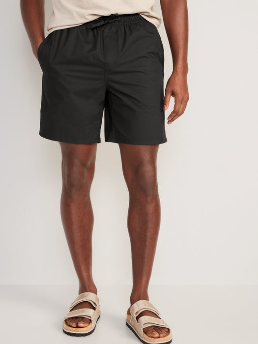 Solid Swim Trunks -- 7-inch inseam