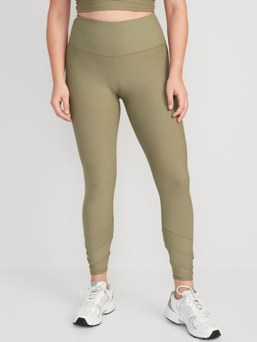 High-Waisted PowerSoft 7/8 Cutout Leggings for Women