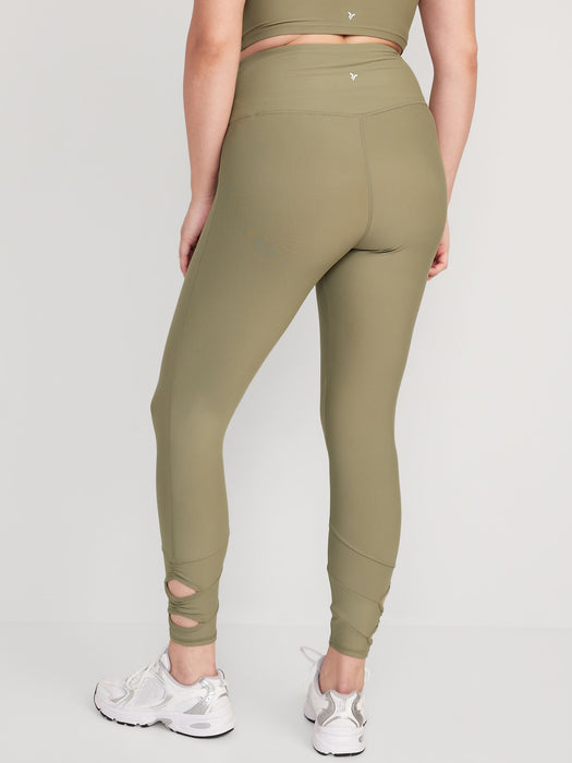 High-Waisted PowerSoft 7/8 Cutout Leggings for Women