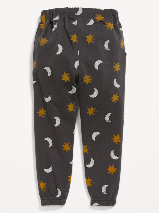 Unisex Functional Drawstring Logo Joggers for Toddler