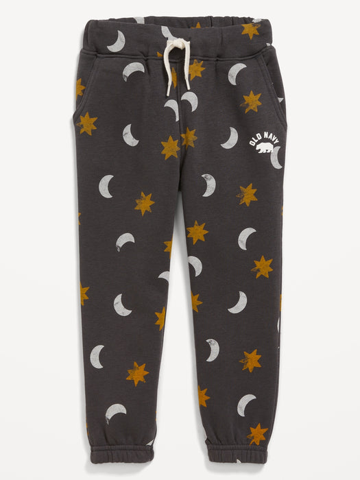 Unisex Functional Drawstring Logo Joggers for Toddler