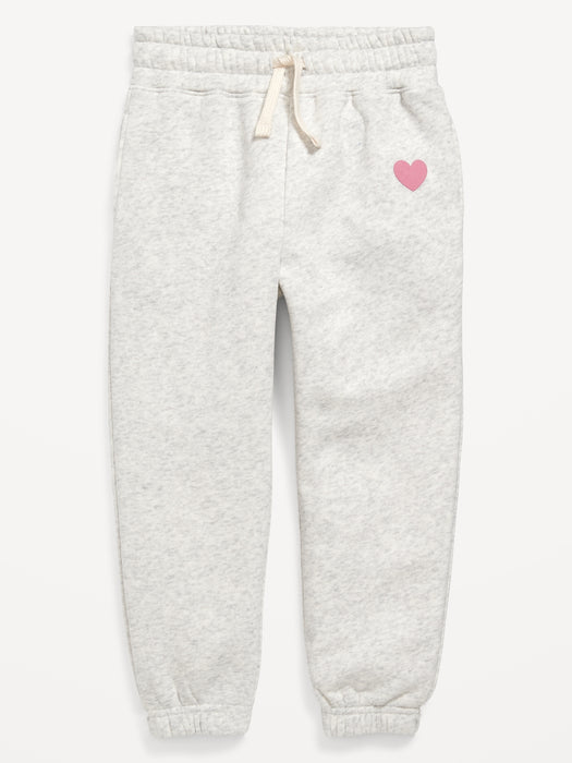 Unisex Cinched-Hem Jogger Sweatpants for Toddlers