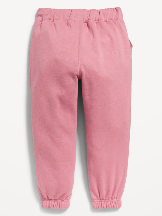 Unisex Functional Drawstring Logo Joggers for Toddler