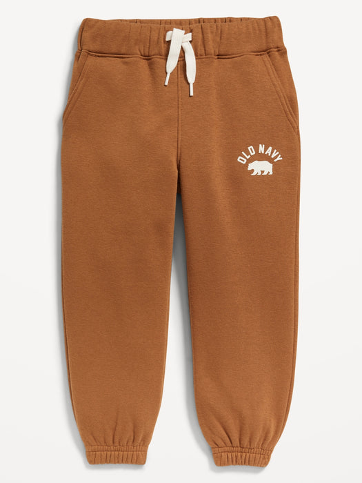 Unisex Functional Drawstring Logo Joggers for Toddler