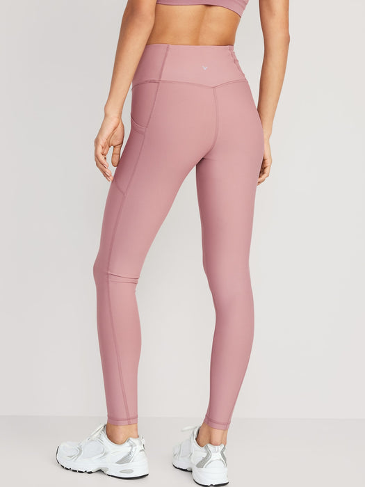 High-Waisted PowerSoft Leggings