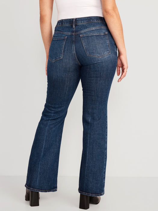 Maternity Front Low Panel Flare Jeans