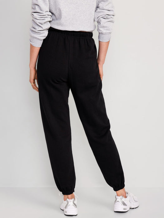 Extra High-Waisted Jogger Sweatpants
