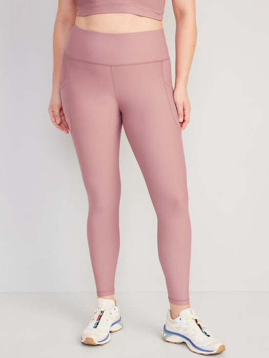 High-Waisted PowerSoft Leggings