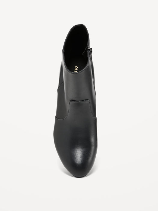 Faux Leather Block Heel Ankle Boots