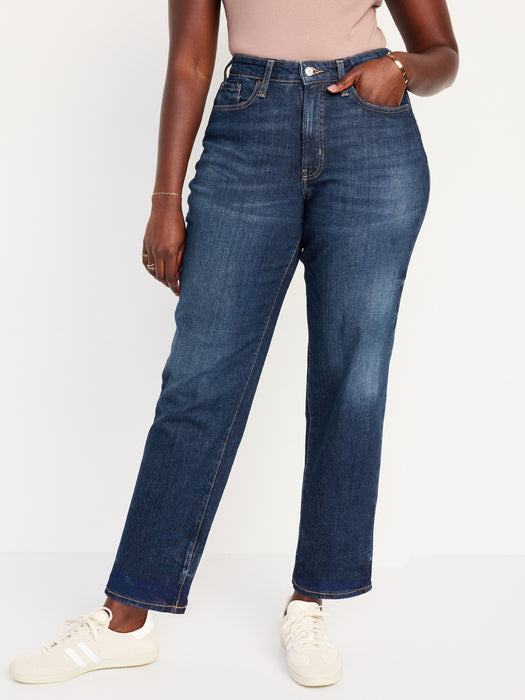 Curvy High-Waisted OG Loose Jeans