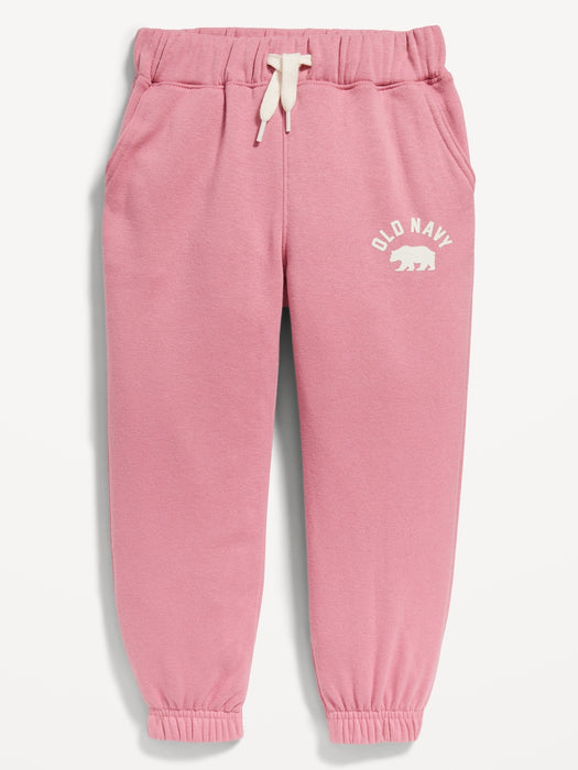 Unisex Functional Drawstring Logo Joggers for Toddler