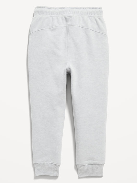 Dynamic Fleece Jogger Sweatpants for Toddler Boys