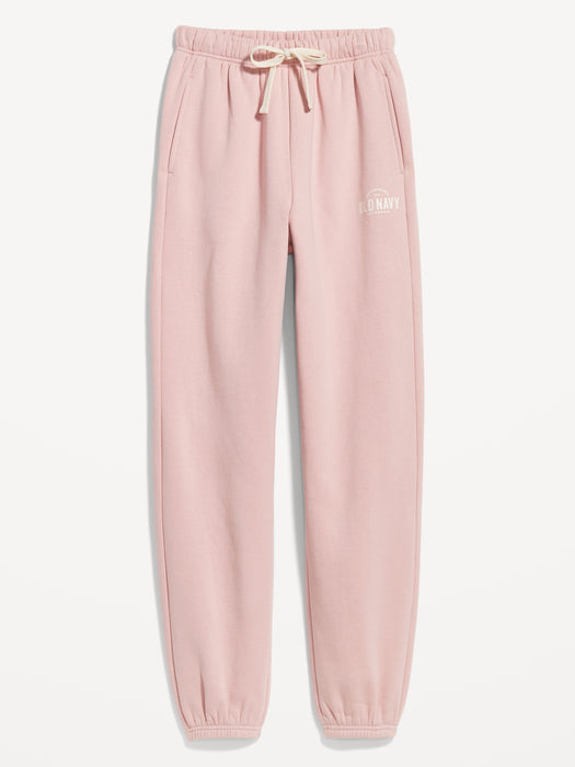 Extra High-Waisted Logo Sweatpants