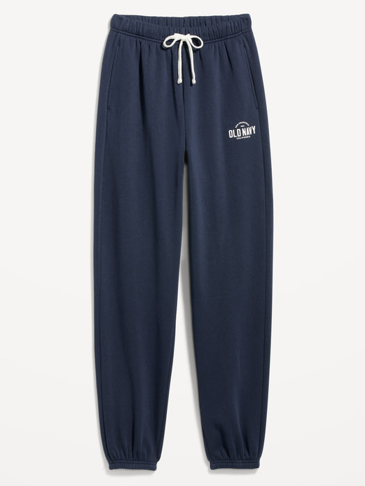 Extra High-Waisted Logo Sweatpants