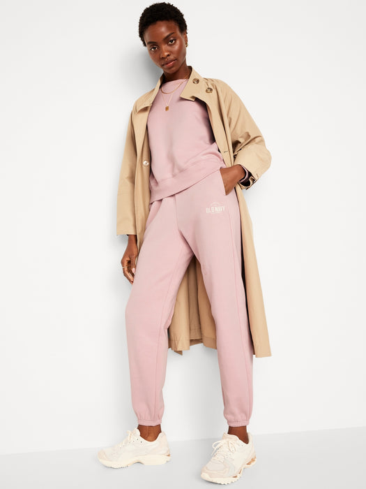 Extra High-Waisted Logo Sweatpants