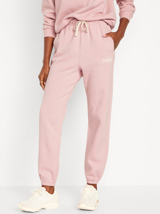 Extra High-Waisted Logo Sweatpants