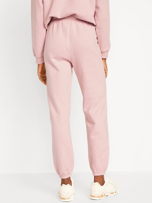 Extra High-Waisted Logo Sweatpants