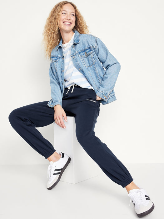 Extra High-Waisted Logo Sweatpants