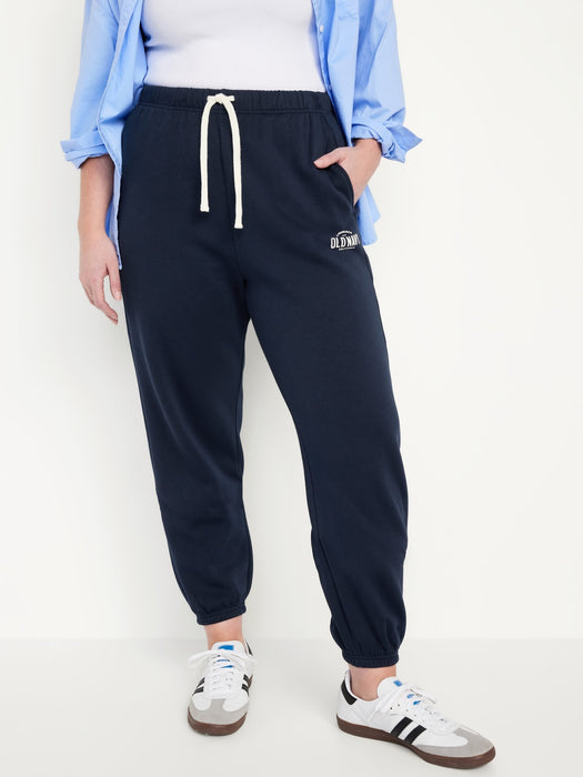 Extra High-Waisted Logo Sweatpants